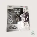 Figurine Arknights – Lappland (APEX 1/7)