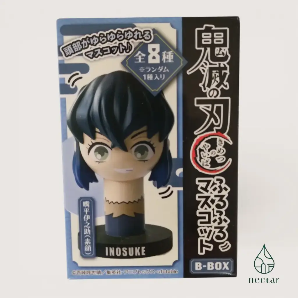 Figurine mascotte anime “Inosuke” 