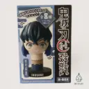 Figurine mascotte anime “Inosuke” 