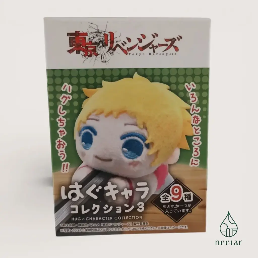 Boîte surprise peluche mascotte Tokyo Revengers