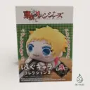 Boîte surprise peluche mascotte Tokyo Revengers