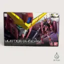 Maquette Gunpla RG Justice Gundam 1/144 Bandai 